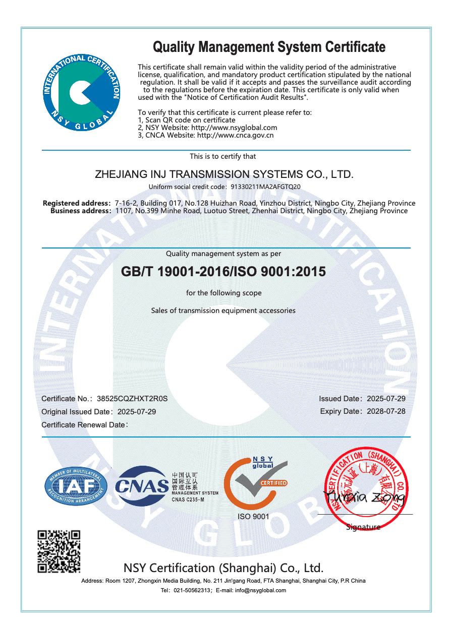 Certificado de calidad CNAS en inglés